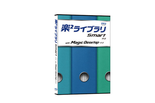 楽²ライブラリ Smart V1.0 with Magic Desktop V1.0