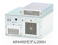 AR4400モデル200H