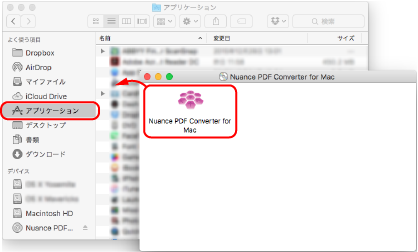 Nuance PDF Converter for Mac