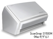 ScanSnap S1500M (Macモデル)