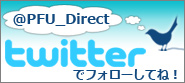 PFU Direct Twitter