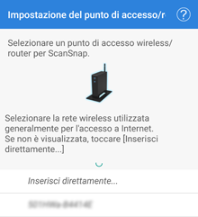Schermata [Impostazione del punto di accesso/router wireless]