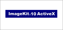 画像処理開発ツール 「ImageKit10 ActiveX」