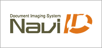 ドキュメント・イメージング・システム 「NaviID」