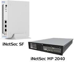 iNetSec SF / iNetSec MP 2040