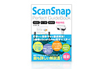 SScanSnap Perfect GuideBook iX500/S1100/SV600 完全対応
